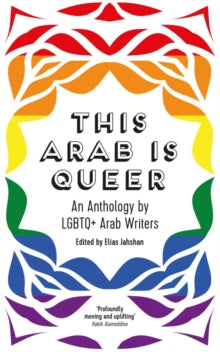 This Arab is Queer